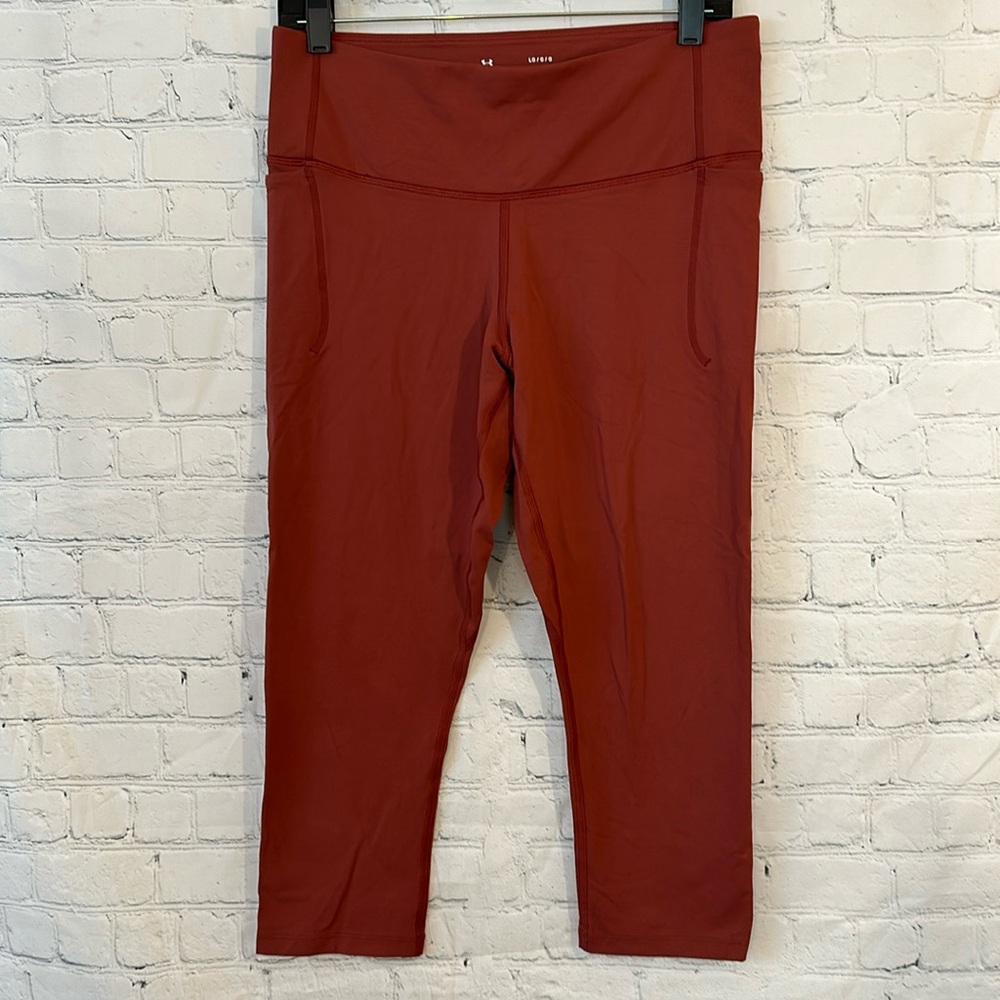 Under Armour fitted exercise leggings